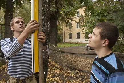 Készítse el saját jövőbeli „második torna vízszintes sáv, most a Kirov régióban