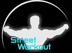Улица тренировка упражнения програма за обучение улица улица тренировка, и много повече, вълк тренировка