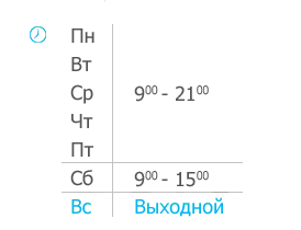 Дентален център 