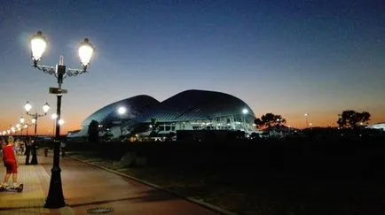 Ar trebui să merg la Adler Adler (România)