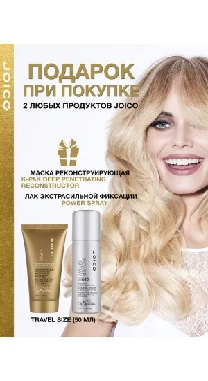 Informații despre brand de produse cosmetice profesionale kapous, magazin de cosmetice on-line la Moscova