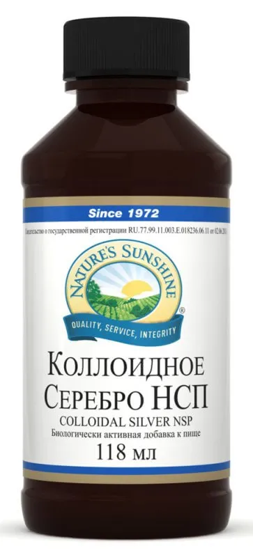 Инструкции за използването на продукт с колоидно сребро