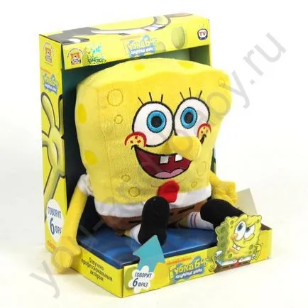 SpongeBob jucării cu propriile sale mâini