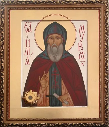 Именници на Илия в православния календар