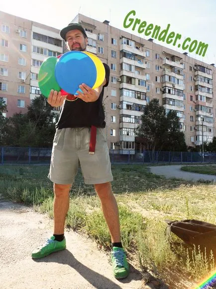 Játszunk egy frisbee