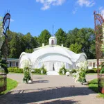 Сватба Manor Serednikovo сватба в имението