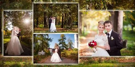Photobook de nuntă de fotograf Alekseya Chernysheva