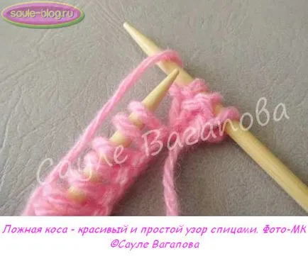 Asociați fire panglica - cum să tricot panglica pe spițele