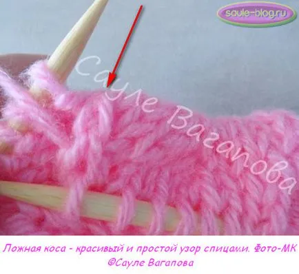 Asociați fire panglica - cum să tricot panglica pe spițele