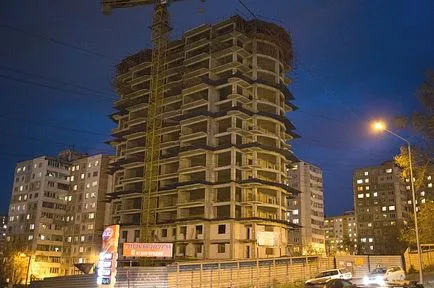 Спот хаос как да се справят с незаконното строителство сайта, фирмата AMF Владивосток