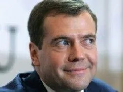 Най-високо от най-глупавите решения на президента Дмитрий Медведев - онлайн списание - законът от време