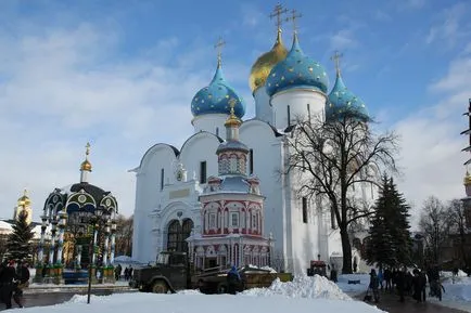 Троица-Сергий лавра, Сергиев Посад