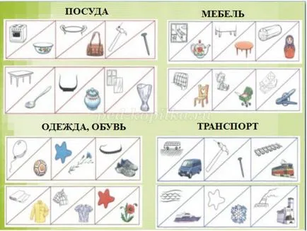 proiect creativ în grupa pregătitoare de la grădiniță