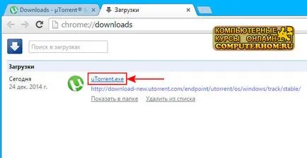 Setați torrent la computer