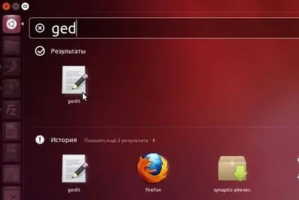 Unity (gyorsbillentyűk), az orosz nyelvű leírás ubuntu