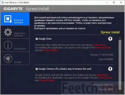 Instalarea driverelor pe Windows 10 în mod automat și în mod obligatoriu