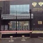 Уволнение след отпуск по майчинство, как се изчислява обезщетението