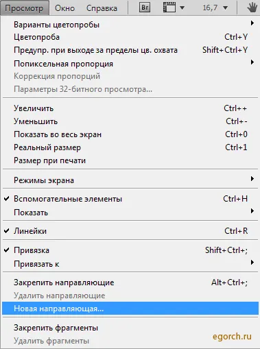 Набиран dvuhsgibny книжка InDesign CS4