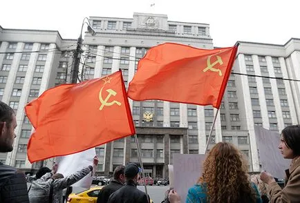 Каква е алтернативата на комунистите обвиняват политиката на комунистическата партия България