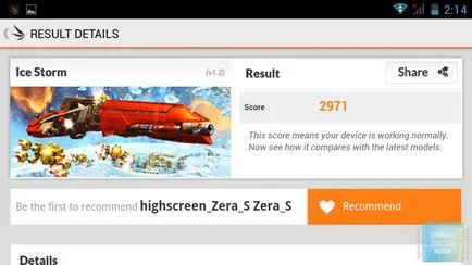 Пролет новост - преглед и тест на смартфона highscreen zera S - прегледи - всичко на хардуер и софтуер