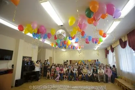Дипломиране парти в детска градина в Москва