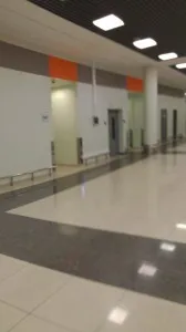 Stație de secrete svoih Sheremetyevo Airport