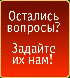 Извън конкурса в гимназията - мистерия