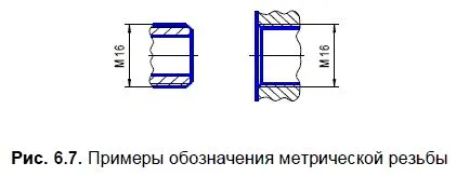 Владимир Bolshakov - компас-3d за студенти и ученици