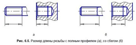 Владимир Bolshakov - компас-3d за студенти и ученици