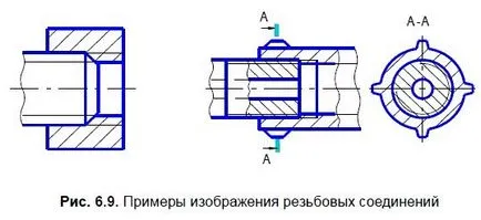 Владимир Bolshakov - компас-3d за студенти и ученици