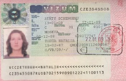 Visa до Чешката република за Bolgariyan - независим дизайн