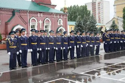 Air Force Academy, Voronej istorie, fotografii și recenzii despre studierea