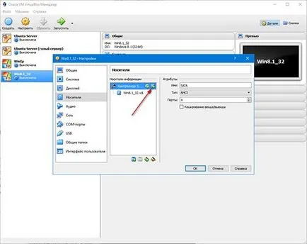 VirtualBox virtuális gép egy USB-meghajtót