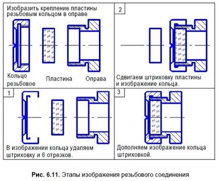 Владимир Bolshakov - компас-3d за студенти и ученици