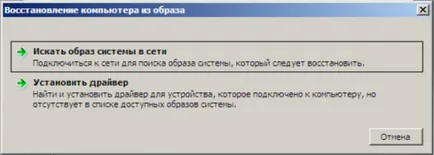 Всичко, което исках да знам за 2010 ДПМ голи възстановяване на метал, но се страхували да попитате (Част 2), точка