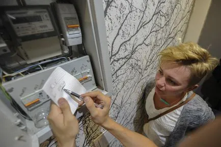 Всички украинците са длъжни да поставят броячи, които ще плащат за това, дали стойността на промяната в заплащането и как