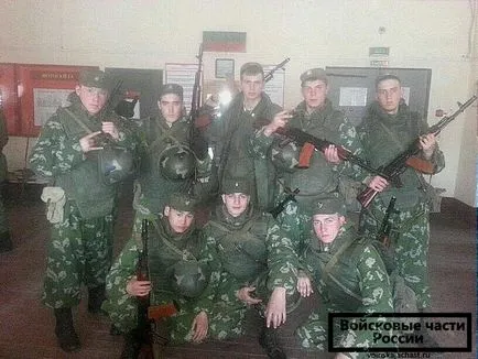 Military Unit 30763 - 14. Műszaki Dandár