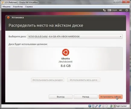 Pentru a ajuta hacker novice