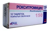 Chlamydia симптоми, причини, лечение