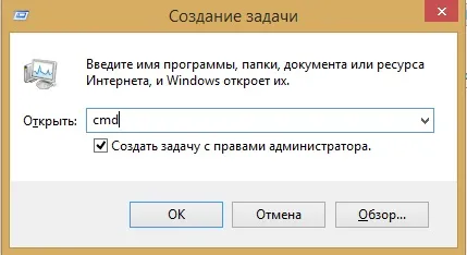 Pentru Windows 10 nu funcționează butonul Start și bara de notificare (în cazul în care soluția nu pornește deschisă)