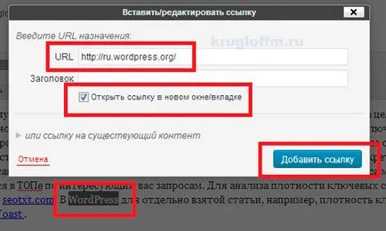 Wordpress hogyan kell egy új cikket a honlapon