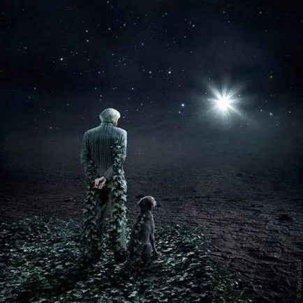I, самота и куче (Александър Shatunov)
