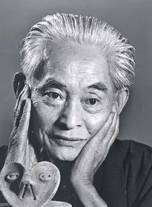 Yasunari Kawabata Thousand Macarale