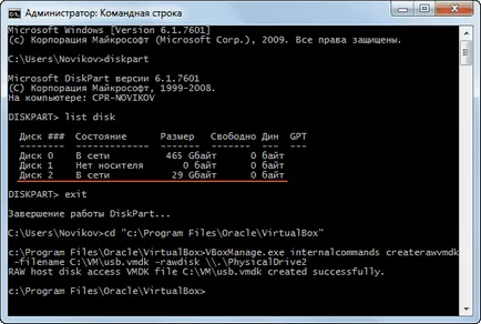 Betöltése c usb Oracle VirtualBox