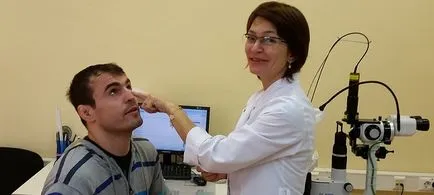 disc optic congestiva - de ce există, metode de diagnostic și tratament