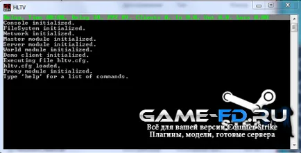 Изпълнете HLTV пълномощник на пара - всичко за Counter Strike