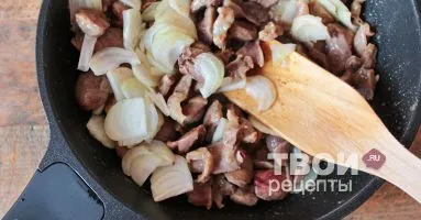 Grillezett csirke szívek - egy finom recept lépésről lépésre fotók