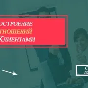 Тъй като момичето, за да създадете своя бизнес