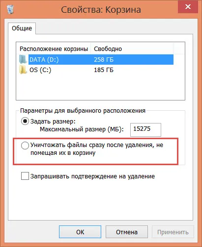 Как да се чисти на лаптоп - Компютри и софтуер - популярен