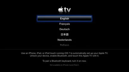 Cum se configurează automat dispozitivul Apple TV ios-folosind, un blog despre Mac, iPhone, iPad și alte